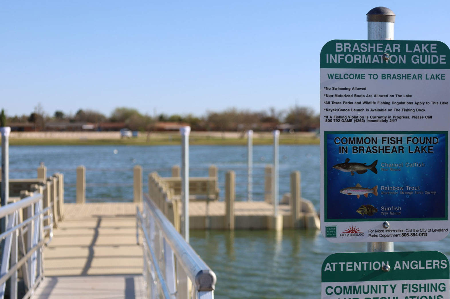 Brashear Lake offers outdoor fun near campus